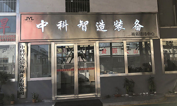 中小型变位机行程定制_焊接机器人第七轴维护保养_喷涂机器人行走轴报价_联动头尾架变位机工作站集成